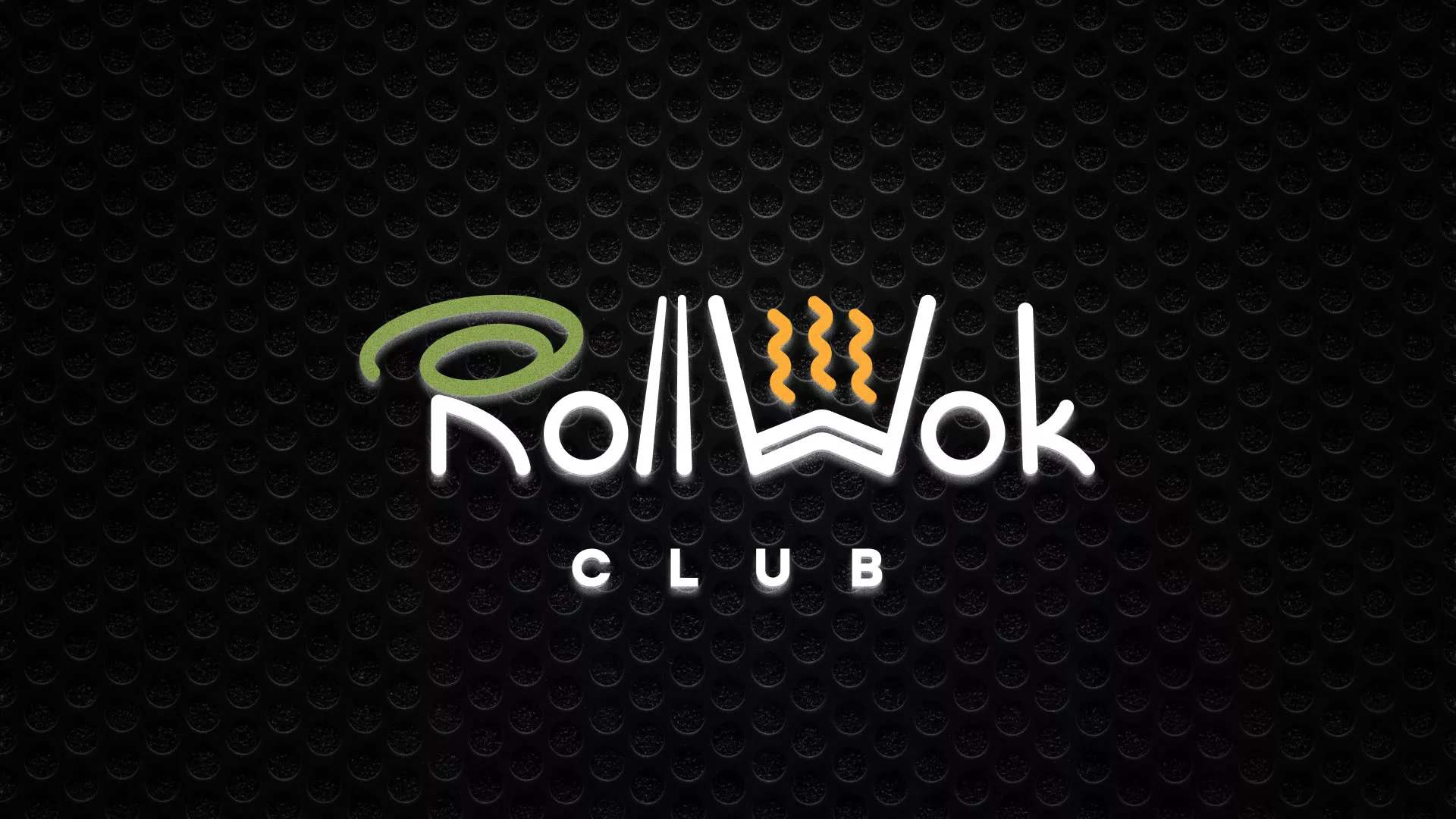 Брендирование торговых точек суши-бара «Roll Wok Club» в Нурлате